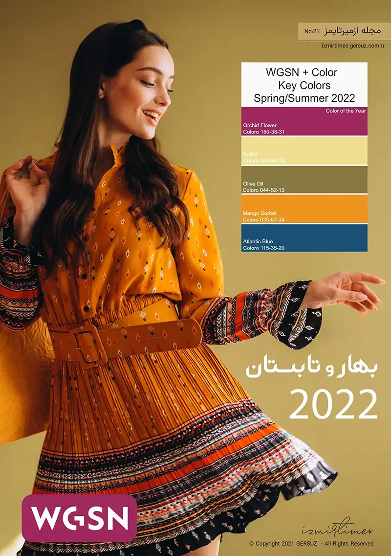 رنگهای ترند 2022